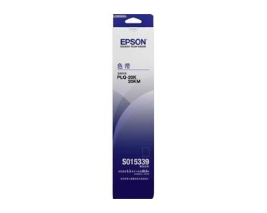 Epson S015339 crne ribon trake 3pack